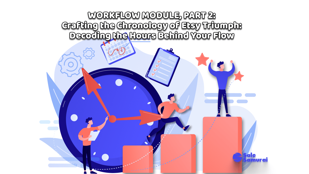 workflow module